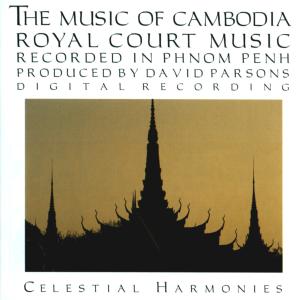 Cover van V/A – Music of Cambodia Vol. 2: Royal Court Music