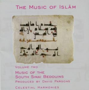 Cover van Music of Islam – Music of South Sinai Bedouins (02)