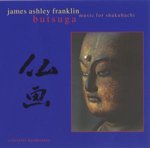 Cover van Franklin, James Ashley – Butsuga