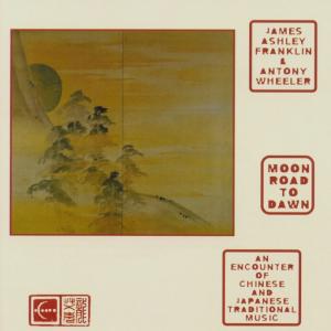 Moon Road To Dawn