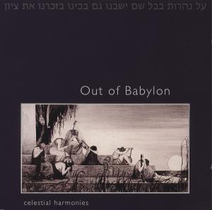 Cover van V/A – Out of Babylon:the Music.