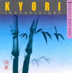 Cover van Yoshizawa, Masakazu – Kyori (Inner Visions)