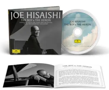 Symphonic Suite the Boy and the Heron For Piano and Orchestra – Hisaishi, Joe & Royal Philharmonic Orchestra