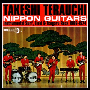 Cover van Terauchi, Takeshi – Nippon Guitars
