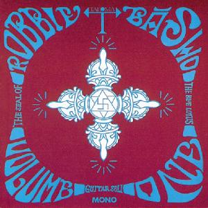 Seal of the Blue Lotus