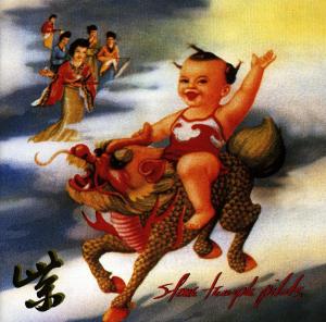 Cover van Stone Temple Pilots – Purple