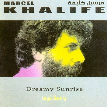 Cover van Khalife, Marcel – Dreamy Sunrise