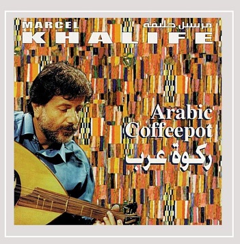 Cover van Khalife, Marcel – Arabic Coffeepot