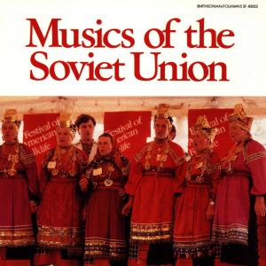 Cover van V/A – Music of the Soviet Union