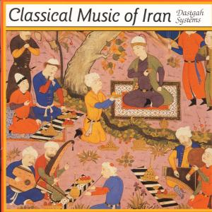Cover van V/A – Classical Music of Iran