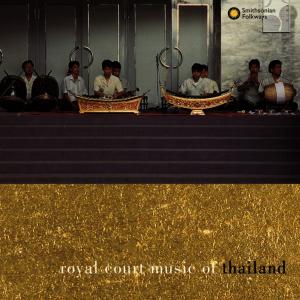 Cover van V/A – Royal Court Music of Thailand