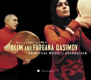 Cover van Qasimov, Alim – Spiritual Music of Azerba