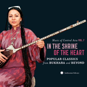 Cover van V/A – In the Shrine of the Heart