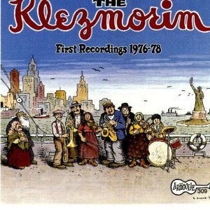 First Recordings 1976-78