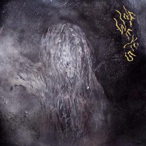 Cover van Wolf Eyes – Human Animal
