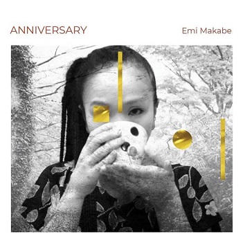 Cover van Makabe, Emi – Anniversary