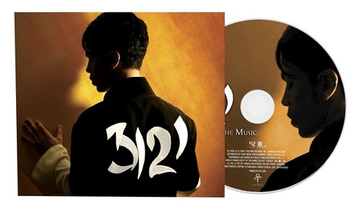 Cover van Prince – 3121