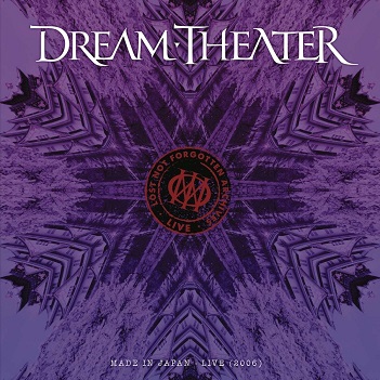 Cover van Dream Theater – Lost Not Forgotten Archives: Made In Japan - Live (2006)