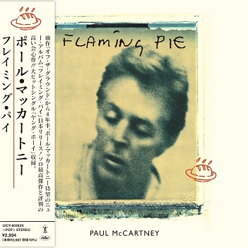Flaming Pie