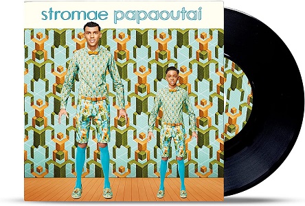 Papaoutai