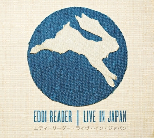Live In Japan