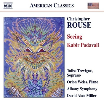 Seeing/Kabir Padavali