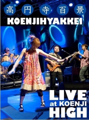Cover van Koenjihyakkei – Live At Koenji High