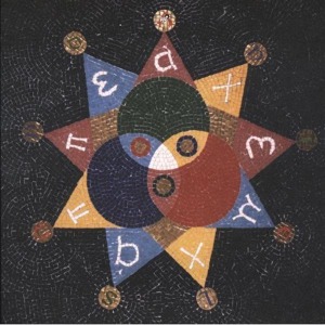Tri Danielson (Alpha)
