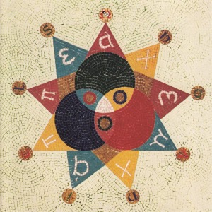 Tri Danielson (Omega)