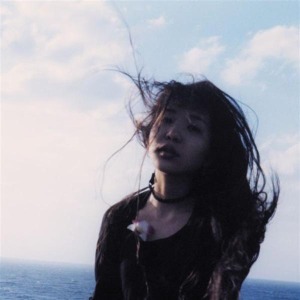 Cover van Nagisa Ni Te – On the Love Beach