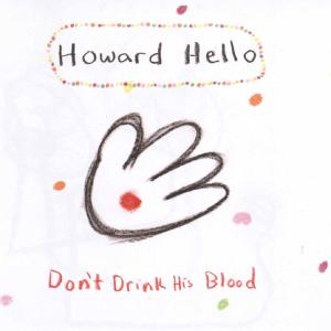 Don't Drink His Blood