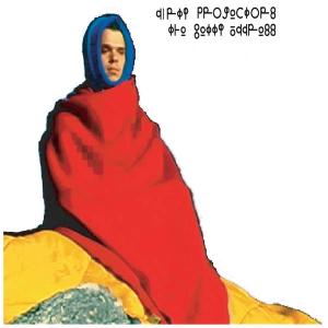 Cover van Dirty Projectors – The Getty Address