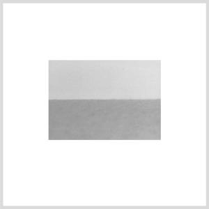 Cover van Julius, Rolf – Music For a Distance