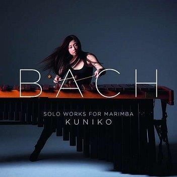 Cover van Zimmermann, Frank Peter – Solo Works For Marimba
