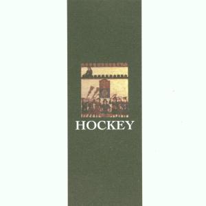 Cover van Zorn, John – Hockey