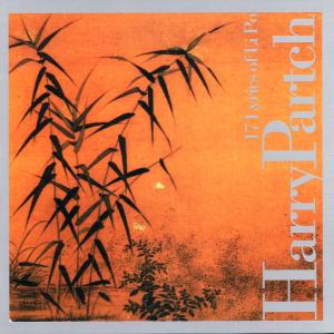 Cover van Gate 5 Ensemble – 17 Lyrics of Li Po