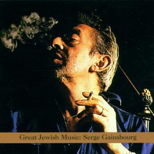 Cover van Gainsbourg, Serge – Great Jewish Music