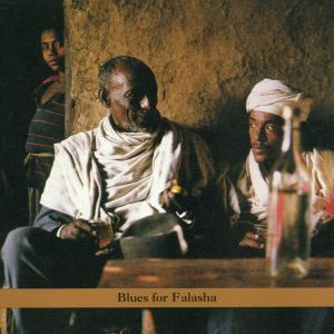Cover van Spearman, Glenn – Blues For Falasha