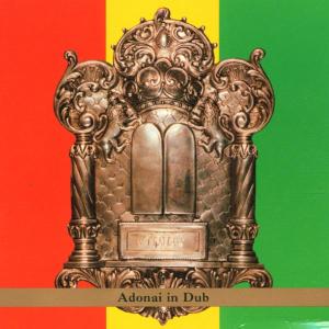 Cover van Gould, David – Adonai In Dub
