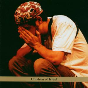 Cover van Zamir, Daniel – Children of Israel
