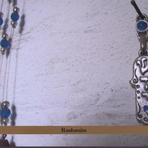Cover van Madof, Jon – Rashanim