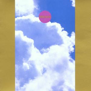 Cover van Yoshide, Otomo – Dreams
