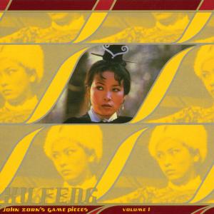 Cover van Zorn, John – Xu Fung