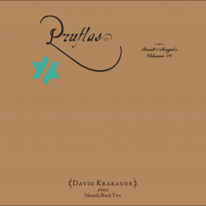 Pruflas
