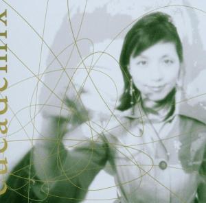 Cover van Honda, Yuka – Eucademix