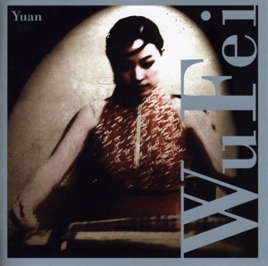 Cover van Fei, Wu – Yuan