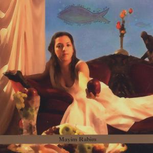 Cover van Gottlieb, Aylet – Mayim Rabim