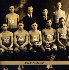 First Basket