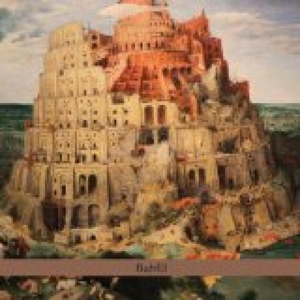 Cover van Gurvich, Uri – Babel