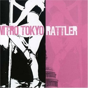 Cover van Nitro Tokyo – Split
